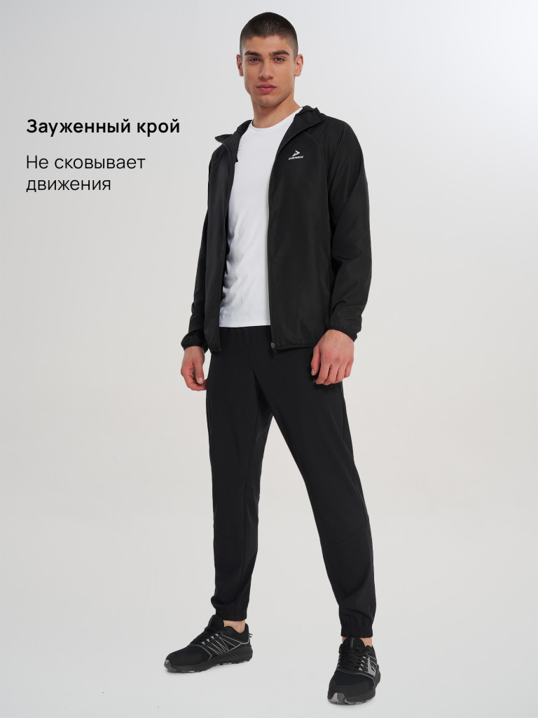 Ветровка непромокаемая мужская Demix