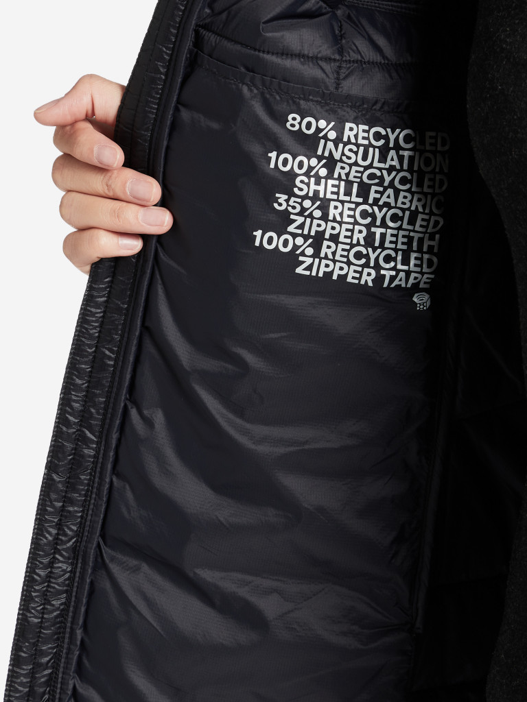 Куртка утепленная женская Mountain Hardwear Ghost Shadow™ Hoody