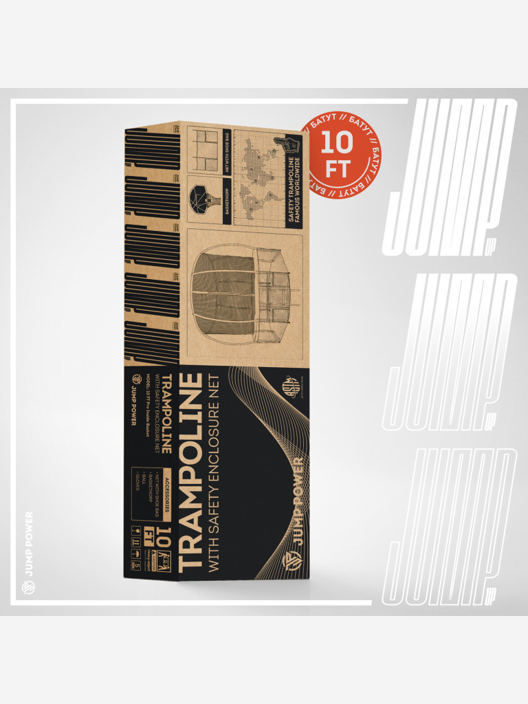 Каркасный батут Jump Power 10 ft Pro Inside Basket Orange