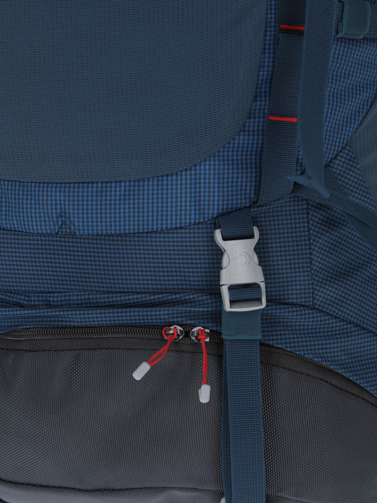 Рюкзак Outventure Trace 75
