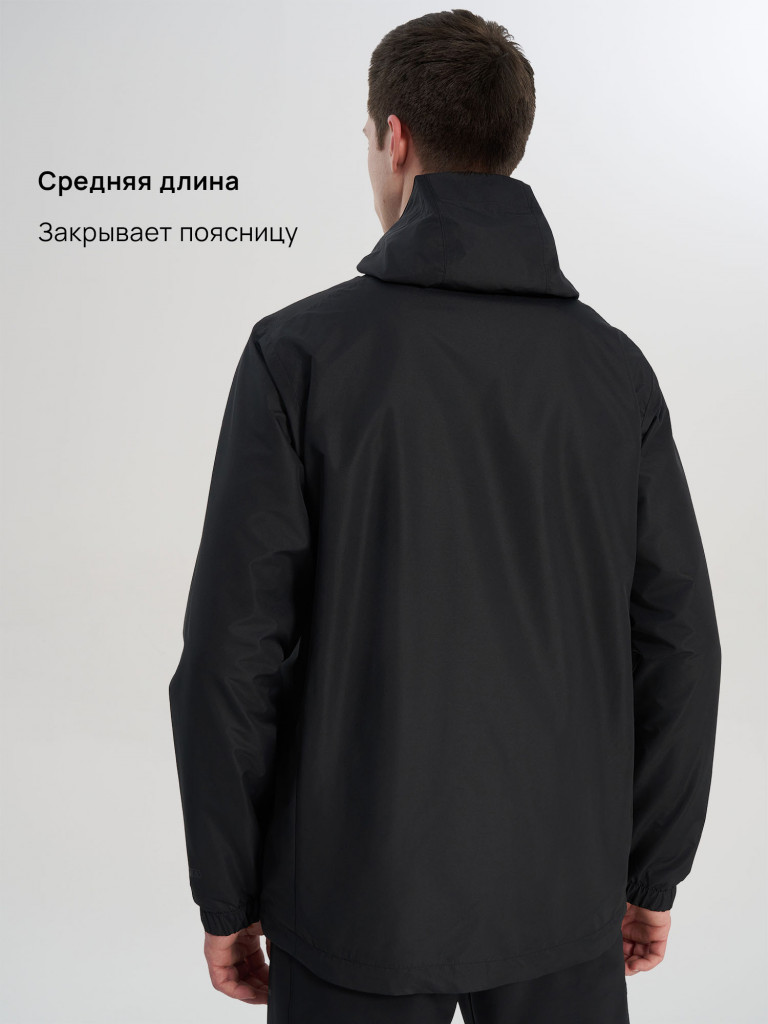 Куртка мембранная мужская Outventure