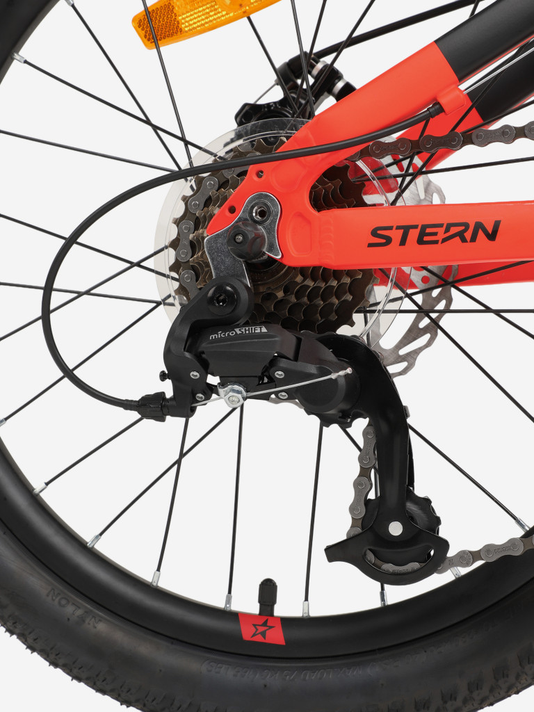 Велосипед для мальчиков Stern Action 20"