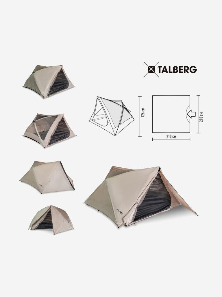 Палатка Talberg CASETTA 3 LUX, серый