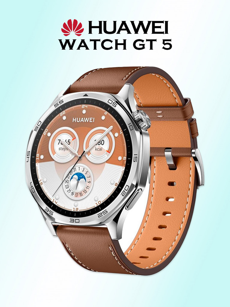Умные часы HUAWEI GT 5, VLI-B29, 46 мм, коричневые