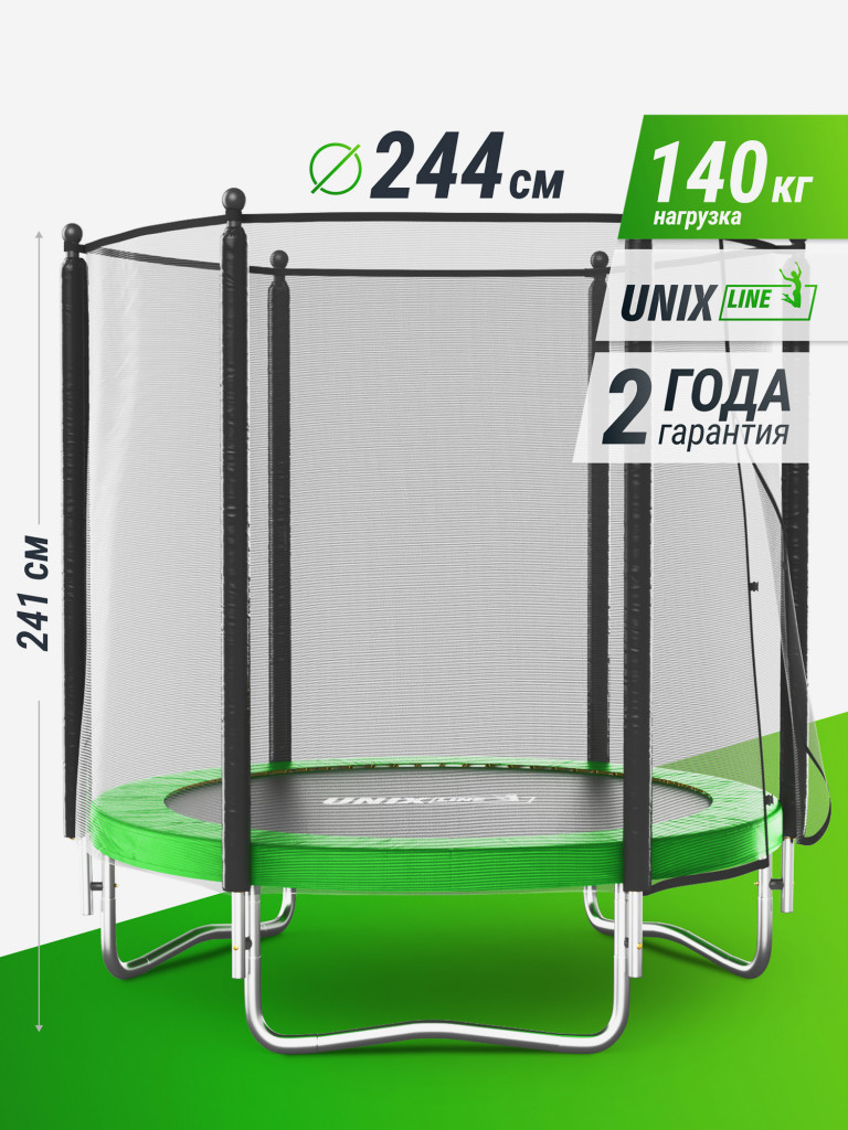 Батут каркасный UNIX Line Simple 8 ft Green с внешней защитной сеткой, общий диаметр 244 см, до 140 кг