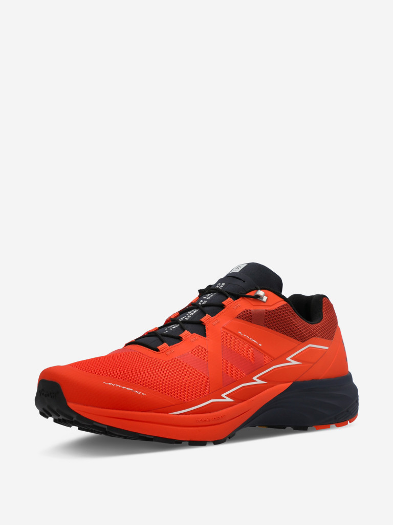 Кроссовки мужские Kailas Flythorn Air 3 Trail