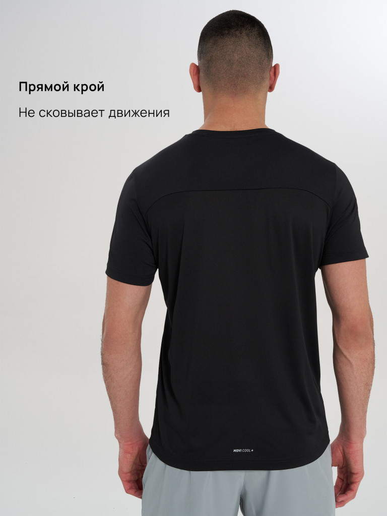 Футболка мужская Demix