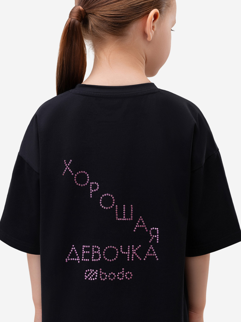 Футболка bodo