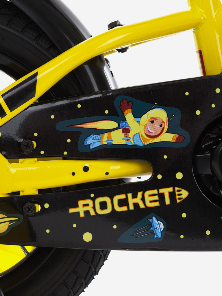 Велосипед для мальчиков Stern Rocket 12"