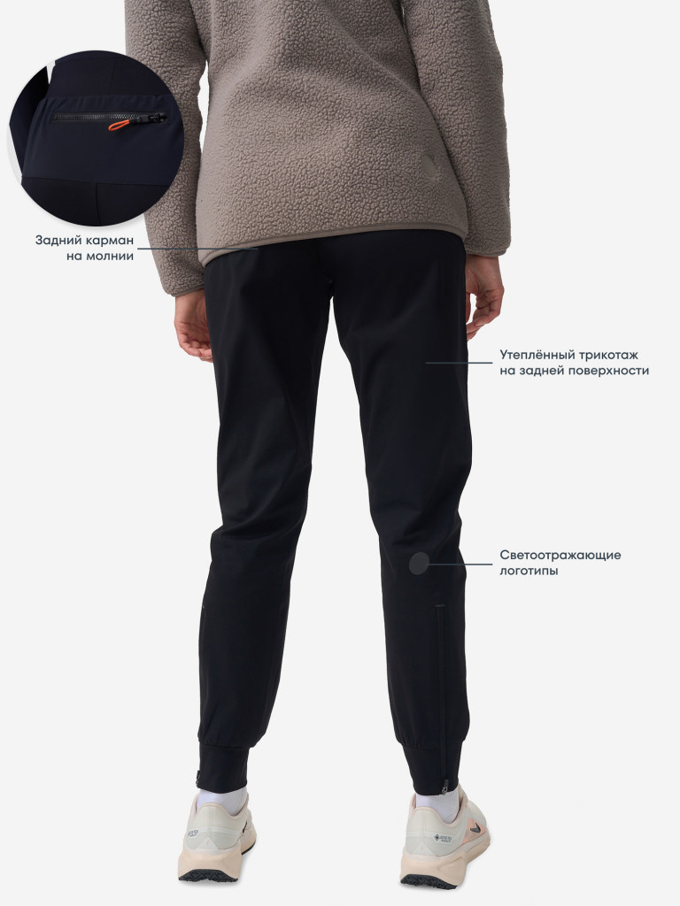 Брюки женские GRI, Норд