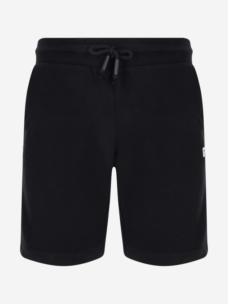 Шорты мужские Ellesse