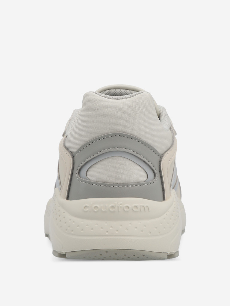 Кроссовки мужские adidas Crazychaos 2.0