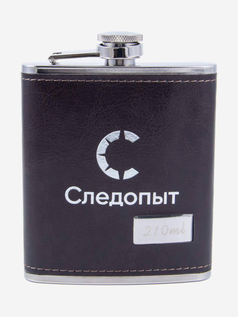 Фляжка Следопыт - Browny в кожанном оплете, 210 мл.