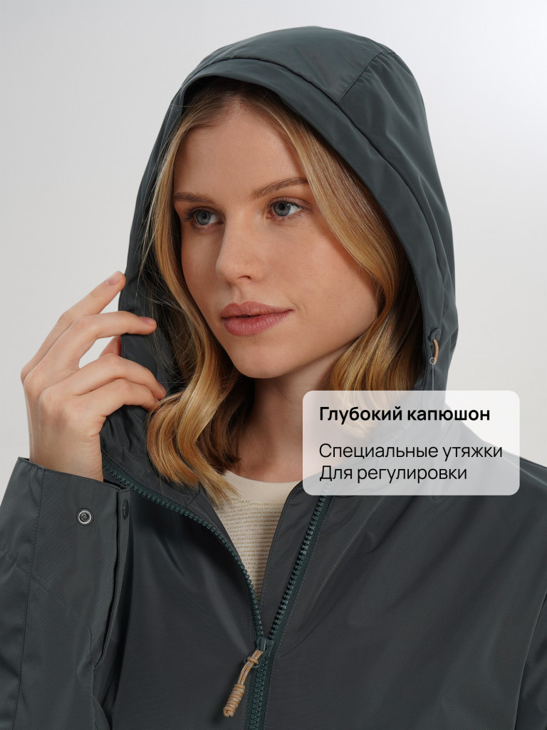 Ветровка женская Northland