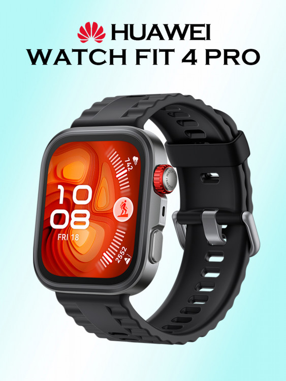 Умные часы HUAWEI Watch Fit 4 Pro, черные