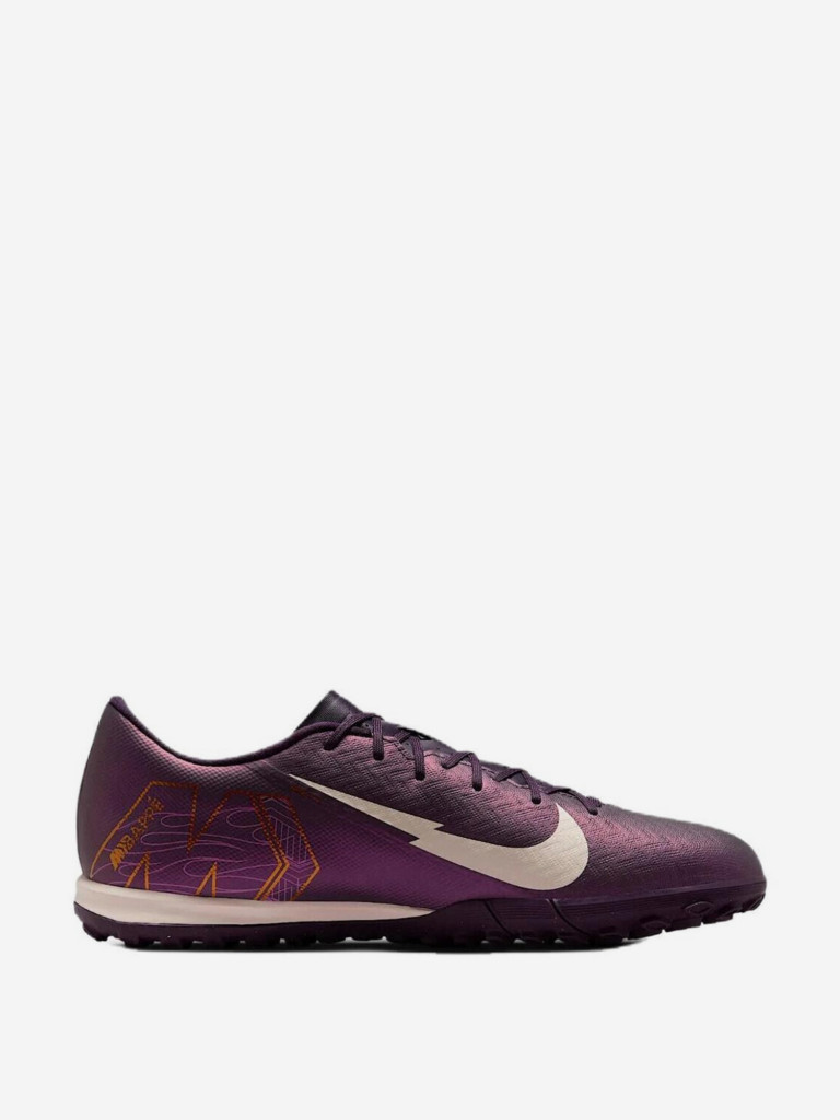 Сороконожки Nike Mercurial Vapor 16 Academy TF Kylian Mbappé