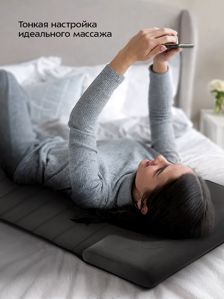 Массажный матрас Kitfort KT-5929