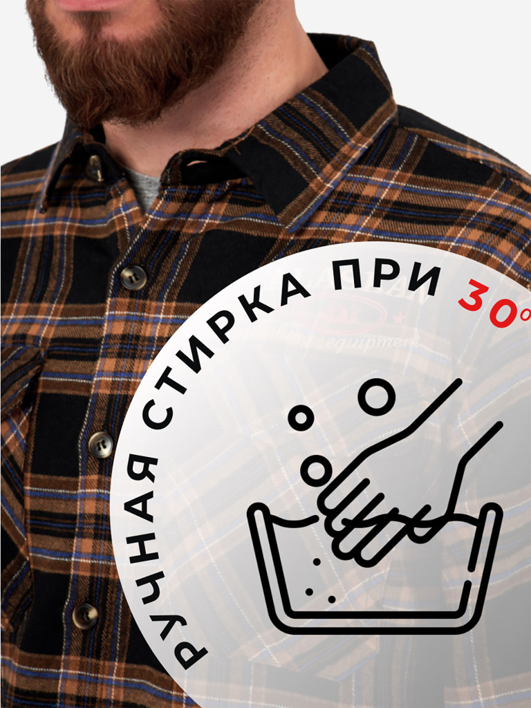 Рубашка мужская Alaskan утепленная с меховой подкладкой для рыбалки и охоты