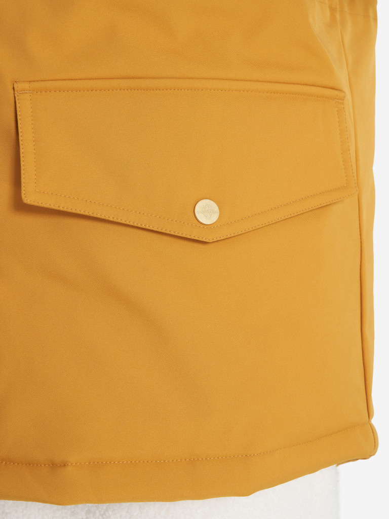 Куртка утепленная женская Cordillero