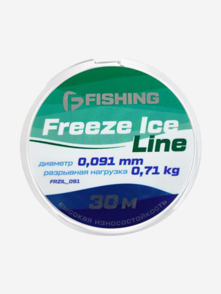 Леска F-FISHING Freeze Ice Line 30м 0,091мм 0,71кг