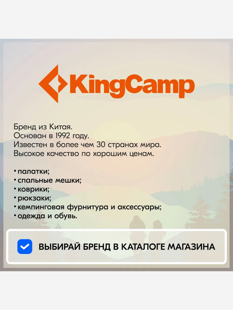 Кресло раскладное 2015 Ultralight Arm Chair сталь, серый