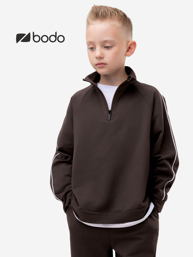 Костюм спортивный для девочек bodo