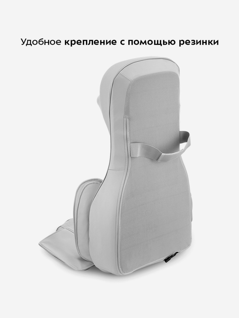 Массажер Kitfort КТ-5905