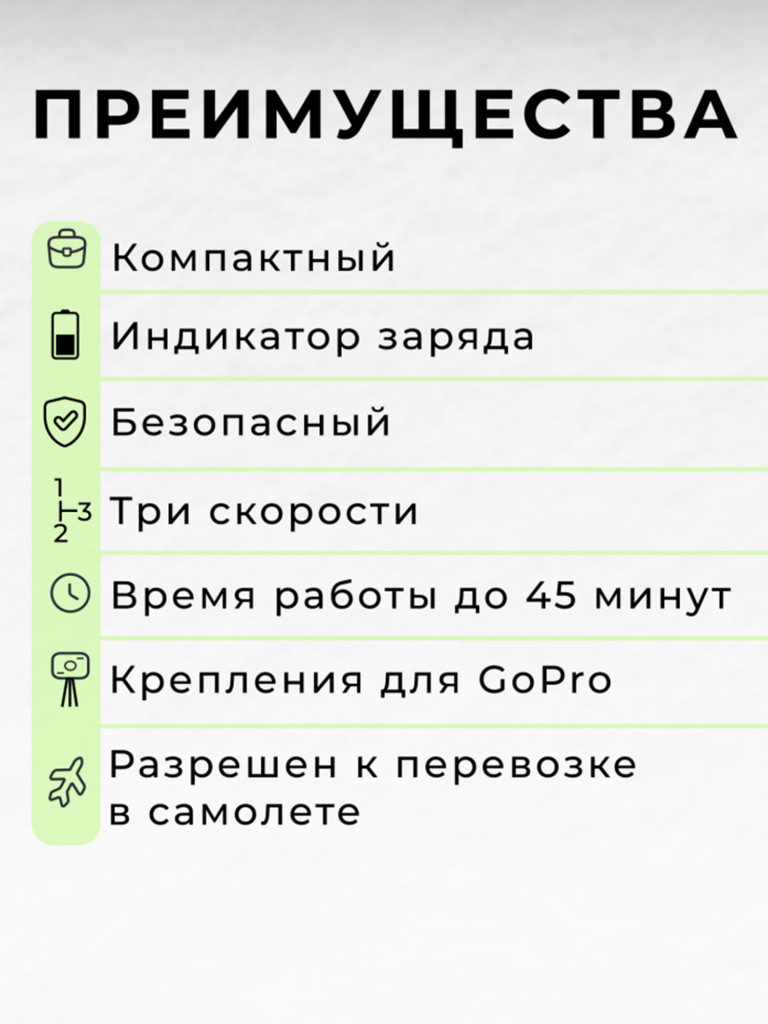 Подводный скутер VYDRA MANTA (Зеленый)