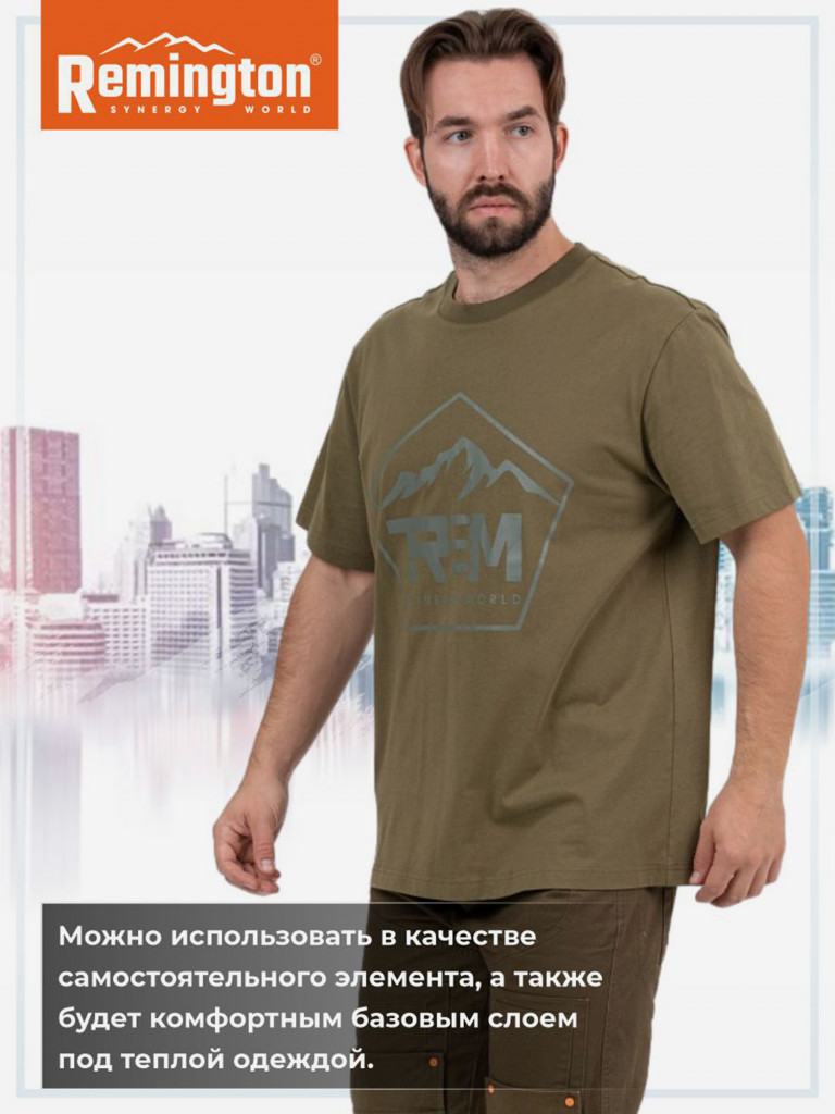 Футболка Sputnik Remington Oliva