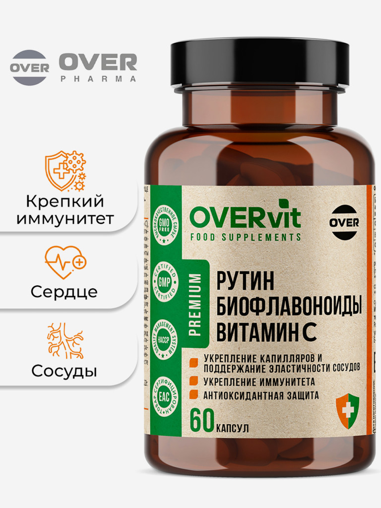 Витамин C с биофлавоноидами и рутином OVER, 60 капсул