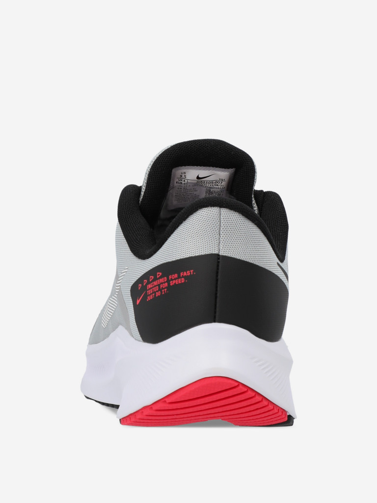 Кроссовки мужские Nike Quest 4