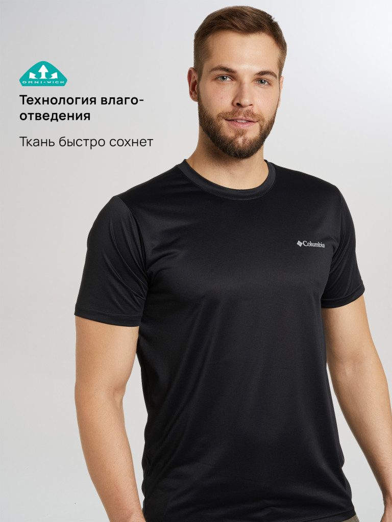 Футболка мужская Columbia Hike Crew