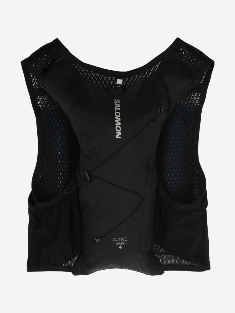 Рюкзак-жилет Salomon Active Skin 4 Set