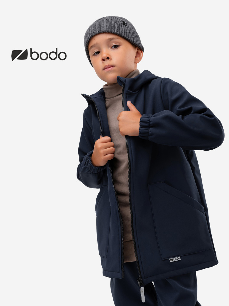 Костюм софтшелл осенний bodo