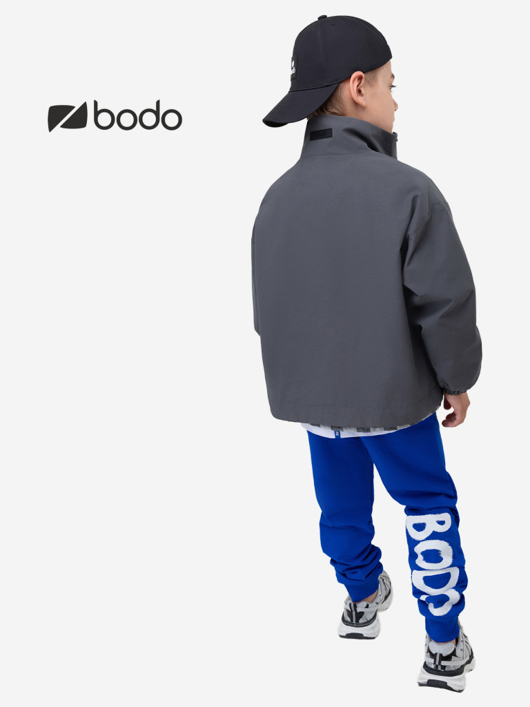 Брюки спортивные bodo