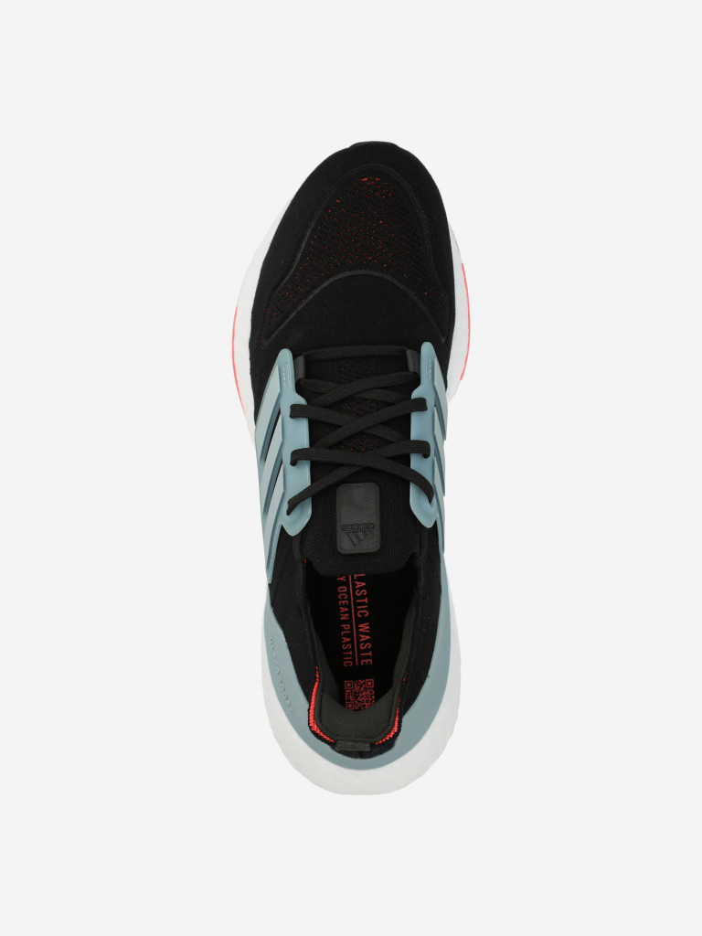 Кроссовки мужские adidas Ultraboost 22