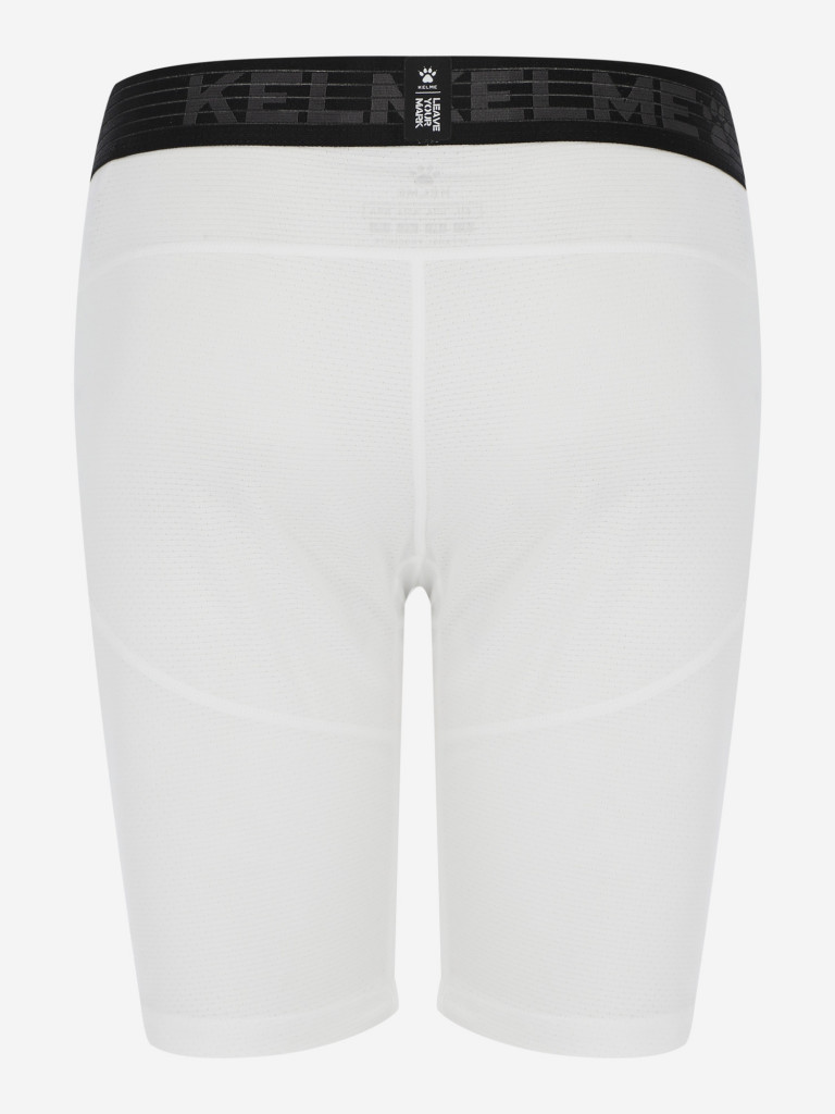 Шорты компрессионные Kelme