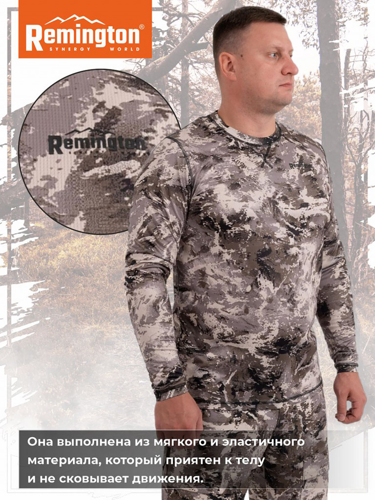Футболка с длинным рукавом Remington Hermon Rifle