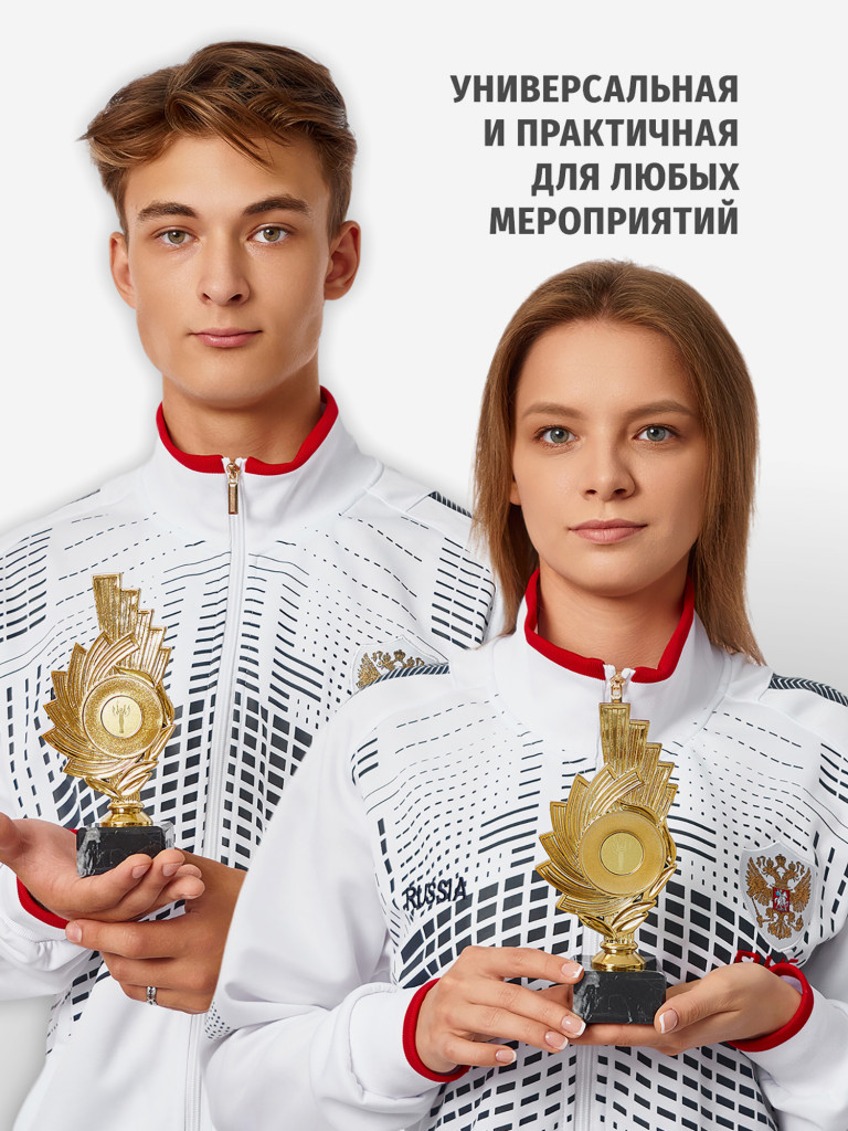 Кубок для награждения победителей Статуэтка 3 шт. Награда для спорта и конкурсов.
