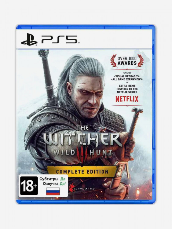 Видеоигра для PlayStation: The Witcher III Wild Hunt - Complete Edition (Русская версия)