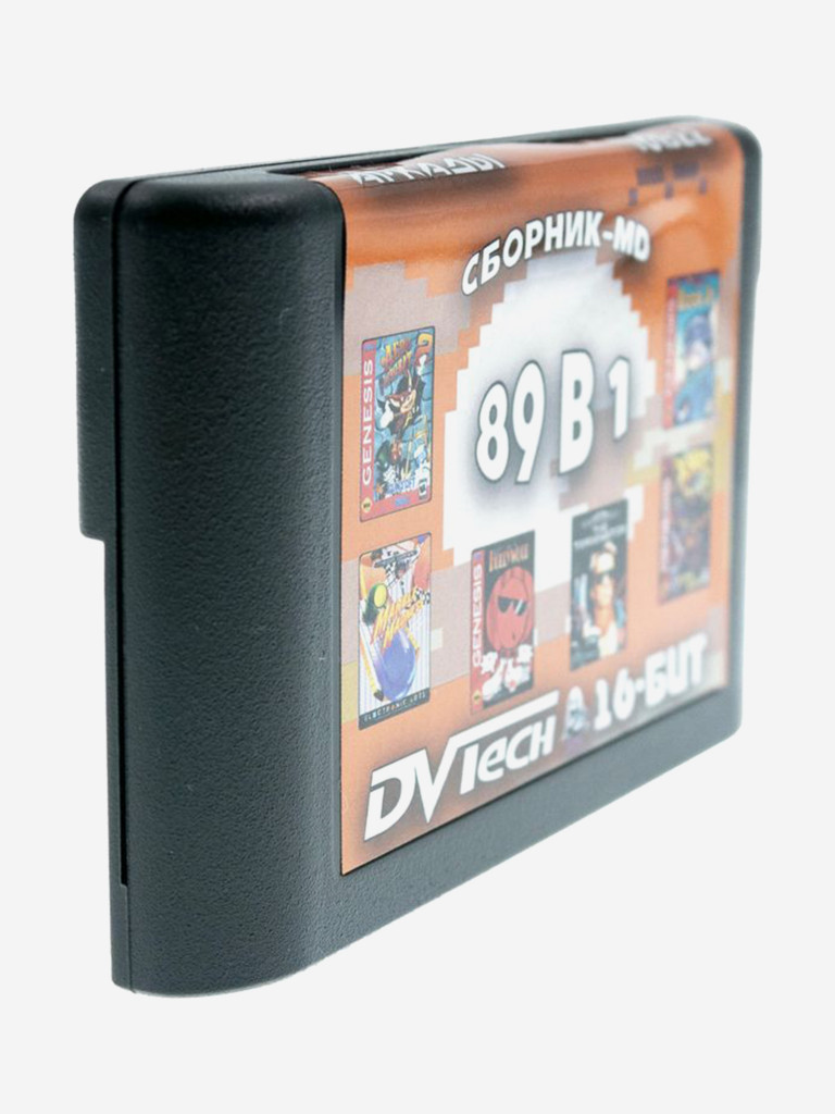 Картридж игровой DVTech Arcade 89 в 1