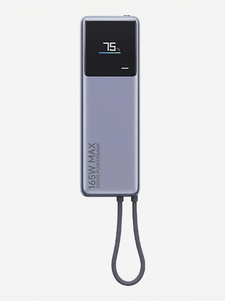 Аккумулятор Xiaomi Mi Power Bank PB1165MI, 10000mAh, USB-C