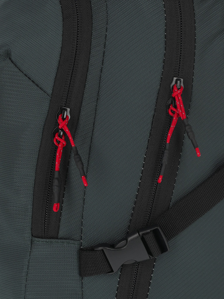 Рюкзак Northland Jester 20 л