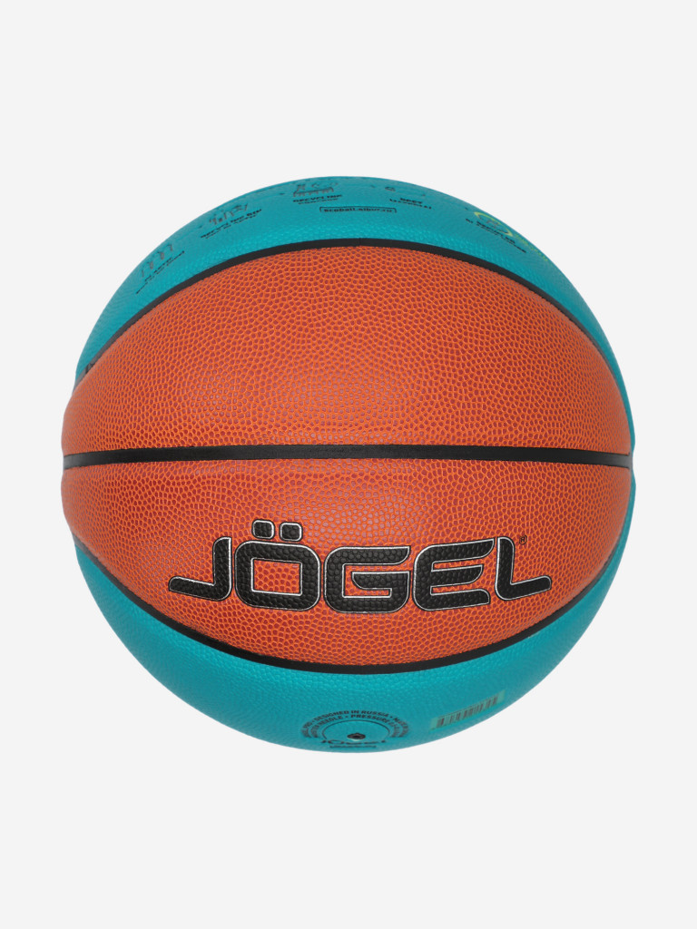 Мяч баскетбольный Jogel Pro Training Ecoball 2.0 Replica