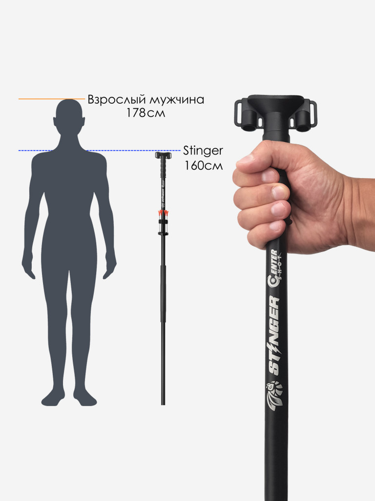 Духовая трубка Centershot Stinger 160 см.