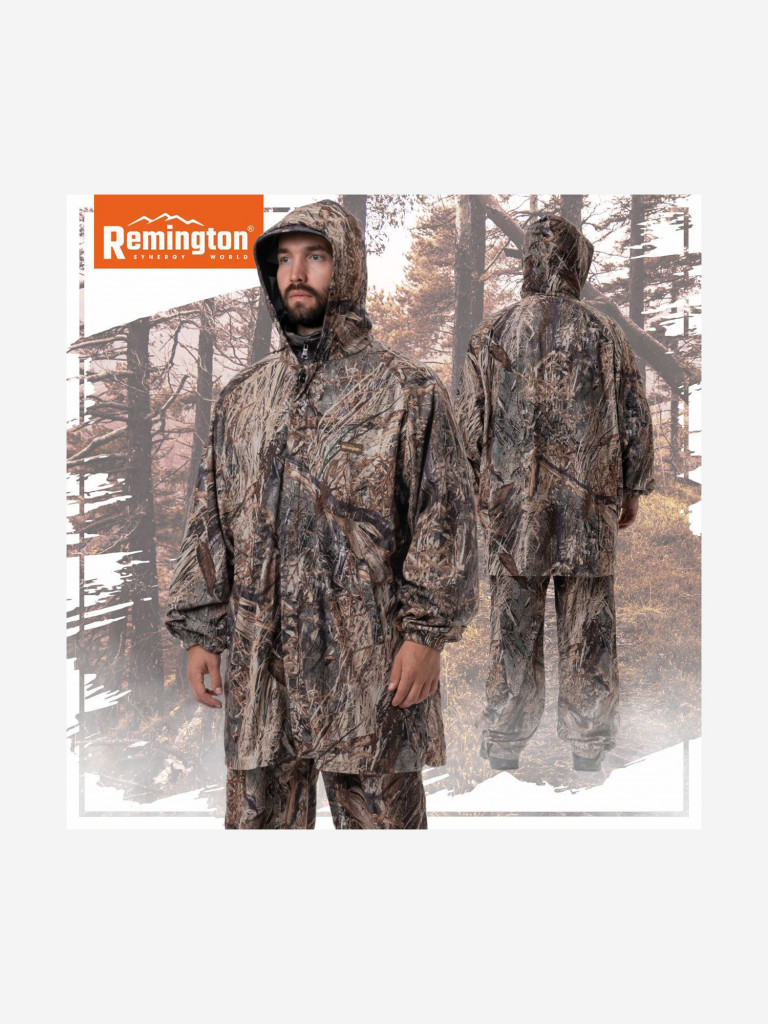 Костюм Remington Late Autumn маскировочный