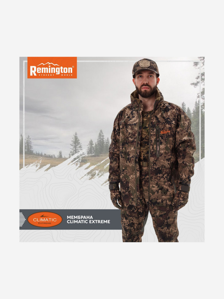 Костюм Remington Stormfront Green forest