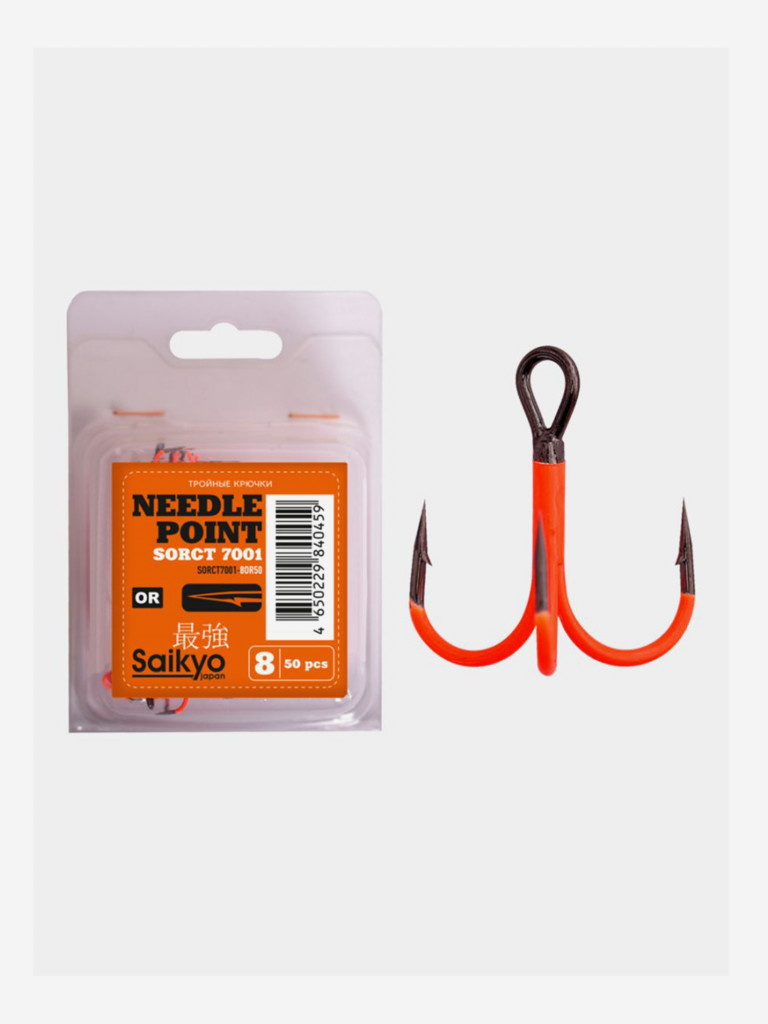 Крючки для рыбалки Saikyo тройные 7001 OR, 50 штук в упаковке