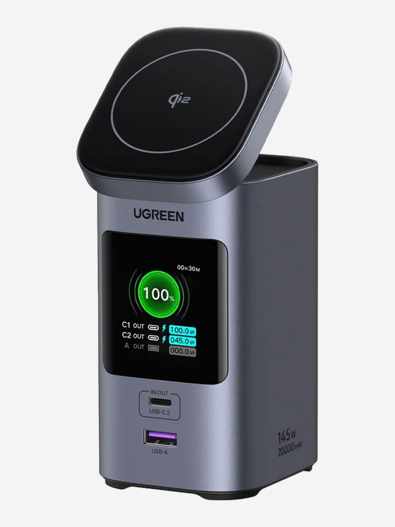 Внешний аккумулятор UGREEN PB771 (35527B) 20000mAh Quick Charging + Magnetic Wireless 145W Power Bank