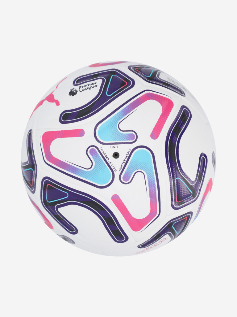 Мяч футбольный Puma Stellar Cup Pl Reactivity